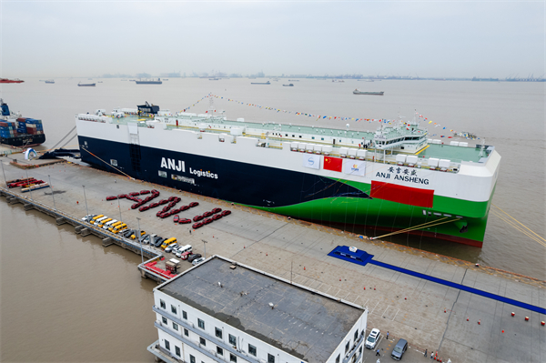 第35艘！上汽自營船隊再擴容