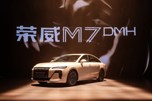 上汽集團的2025敘事：看轉型之深，觀業績之韌，見格局之新